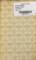 Jerusalem : twå berättelser / af Selma Lagerlöf.