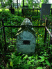 Photograph of: Jewish Cemetery in Orsha.