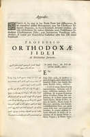 Alcorani textus universus ex correctioribus Arabum exemplaribus summa fide, atque pulcherrimis characteribus descriptus : eademque fide, ac pari diligentia ex Arabico idiomate in Latinum translatus : appositis unicuique capiti notis, atque refutatione : his omnibus praemissus est prodromus totum priorem tomum implens, in quo contenta indicantur pagina sequenti / auctore Ludovico Marraccio e Congregatione Clericorum Regularium Matris Dei, Innocentii XI. gloriosissimae memoriae olim confessario.