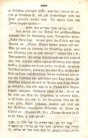 Der Talmud in seiner Nichtigkeit dargestellt.