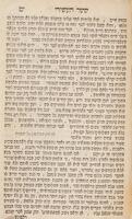ספר חזות קשה : ... נחמד למראה וטוב להשכיל בפנת הדת ... / להחכם ... יצחק בן ערמאה בעל העקדה ...