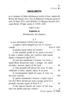 Regolamento organico della Comunione israelitica di Verona.