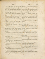 Dictionaire franc̲ais-arabe / rev. et augm. par A. Caussin de Perceval.