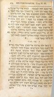 Biblia Hebraica manvalia ad praestantiores editiones accvrata : Accesserunt Analysis et explicatio variantium lectionum ... Interpretatio Epicriseon Masorethicarum ... Explicatio notarum marginalium ... Dictionarium omnium vocum Veteris Testamenti ... / cura et studio Iohannis Simonis.