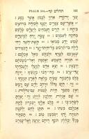 Der Psalter, oder, Die Psalmen Davids.