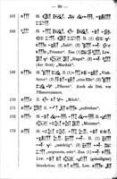 Assyrische Sprachlehre und Keilschriftkunde fuer das Selbststudium : Grammatik, Syllabar, Chrestomathie und Vocabular auf Grundlage der assyrischen Keilschriftzeichen fuer einfache Silben / methodisch und leichtfasslich bearb. von J. Rosenberg.