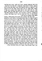 ספר הזכרונות : דברי ימי חיי ... יצחק בער לעווינזאהן / ... מאת דוד בער נאטאנזאהן.