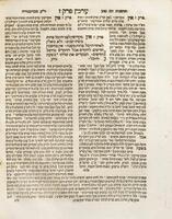 משניות : סדר זרעים-(טהרות). עם פירושי רבינו עובדי' מברטנורא ותוספות יום טוב ... נתוספו ... א. כל חלופי גרסאות ונוסחאות ששנו חכמים בלשון המשנה ... ב. חדושים מהחסיד מהורר שמשון מאלטונא ומשאר גאוני זמנינו, ונקרא בשם תוספות חדשים ... [ועוד].