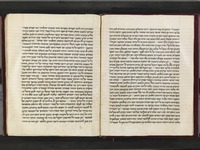 קובץ.