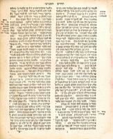 שנים עשר דרשות : מדרשות ... מהר"י מינץ בן ... מהר"ם מק"ק פאדווה ... / הובא פעם שנית לבית הדפוס.