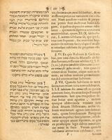 הילכות שמיטה ויובל : sive, R. Moses filii Maimon Tractatus de iuribus anni septimi et iubilaei / textum Hebraeum addidit, in sermonem Latinum vertit, notisque illustravit Io. Henricus Maius, filius. Hilkhot tsitsit, sive, Iura fimbriarum / ex Mose ben Maimon ; descripta ... ab Ioanne Henrico Maio.
