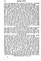 תולדות אברהם : ... המחברת הזאת ... ערוכה ... בזכרון מפעלות ... מוהר"ר אברהם [לנדא] שהיה אב"ד דק"ק טשעכנאווי ... / מאת ... מו"ה בנימין דוד ראבינאוויטש ...