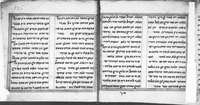 כוסרוו ושירין.