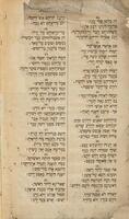 ברית ידידות : לשר המליצים מוה' מאיר הלוי לעטטעריס.