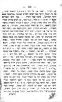 מחברת מלוכת איזבל : או, מלחמת הנשים במדינת ביהם ... בשנת תצ"א לאלף החמישי ... כתבוה בשפת אשכנזית, ונעתקה ללשון רוסיא : ועתה נעתקה משפת רוסיא ללשון הקודש ... עם איזו הערות ... / מאת דוב בער ... קעסטין ...
