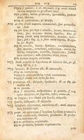 Lexicon hebraeo-chaldaicum in quo omnes radices hebraeae et chaldaicae linguae quae in Vet. Test. libris occurunt cum omnibus suis derivatis exhibentur ... accedunt paradigmata nominum et verborum ... utriusque linguae. accurante M. Christiano Reineccio ... Iterum edidit, emendavit, auxit Joannes Fridericus Rehkopf.