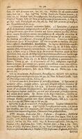 Clavis linguae sanctae Veteris Testamenti : aditum aperiens, vocum radices iuxta ordinem alphabeticum monstrans, quae deperditae visae sunt, ex lingua Chaldaica, Syriaca, Samaritana, Arabica et Aethiopica restituens vocum significationes tum, tum speciales, ordine concinno exhibens, tam tironum, quam homiletices et exegeseos cultorum studiis apprime inserviens ac subinde concordantiarum vicem supplens, cum indice vocum, cui accedit breve dictionarium Chaldaeo Rabbinicum / Christiani Stockii.