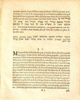 Dissertatio exegetico-theologica, volvmen volans ... ex dicto Zachariano C.V.v.1.2.3.4. sistens ... / Praeside ... Dn.Joh. Fechtio ... Jo. Baptista Willemer, publico placidque eruditorum examini submittit ...