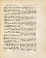 Vera Immanuelis generatio : Ex virgine viro desponsata, secundum prophetiam Jesaiae cap. VII v. 14 ... Nec non elucidatio illius : Quo tempore Christus Pascha cum discipulis suis celebraverit ... Quorum omnium veritates ...demonstrate sunt / auctore Christiano Meyer.