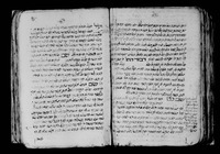 פיוטים וקינות.