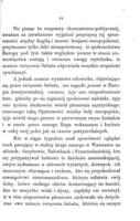 פרקי אבות : (Pirke Aboth) : gnomologia Ojcow Synagogi ; zbior Zdan. zasad i maksym Stanowiacych Osobny Traktat W Misznah: tekst Hebrejski Z Tlomczeniem Polskiem i uwagami / przez Daniela Neufelda.