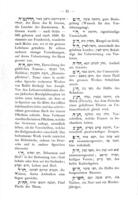 Hebräische und Chaldäische Abbreviaturen : welche in dem talmudischen Schriftthume und in Werken der hebräischen Litteratur vorkommen / gesammelt, alphabetisch geordnet, ins Deutsche übersetzt und erläutert von Ph. Lederer.