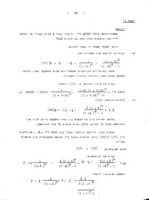 חישובי הון בכדאיון השקעות : (תקציר הרצאות) / מאת חובב טל-פז.