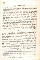 Theoretisch-praktisches Lehrbuch der hebräischen Sprache für Schul- und Privatunterricht / von E. Bondi.