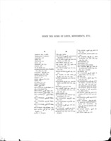 Mémoires publiés par les membres de la Mission archéologique française au Caire. Tome 6 / sous la direction de M. U. Bouriant.