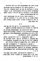 סטאטוט פון צעך : לויט די פארשריפטן פון דער פארארדנונג פון מלוכה פרעזידענט פון 7 יוני 1927, פוילישער אינדוסטרי געזעץ.