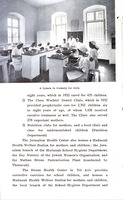 Hadassah mothers, the children of Erez-Israel.