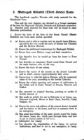 The Boneh's handbook of Habonim.