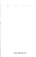 אגרת למעביד : הסברים לתקנון שירות התעסוקה.