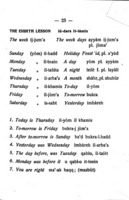 Cosmos' colloquial Arabic : in One month without a master.