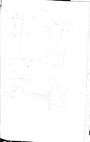תדריך סידור הרשומות / מאת דוד ש' רוזן ; תרגם מאנגלית מנחם הרטום ...