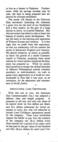 The American Zion commonwealth (inc.) affiliated with the Zionist Organization of America.