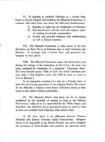 Memorandum submitted by the Mizrachi Federation of Great Britain and Ireland to the Anglo-American Committee of Enquiry.