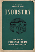 Industry.