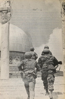 מלחמת ששת הימים / ערך יוסף אשכול.