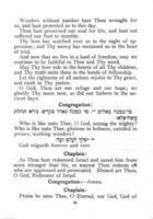 A ritual for Jewish soldiers : compiled from volumes I and II of the Union prayer book and prayers for private devotion.