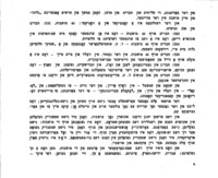 חלוצים אויף מושבות : פון לעבן און ארבעט אויף די זומער-לאגערן פון החלוץ.