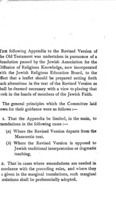 Appendix to the Revised version / issued by the Jewish Religious Education Board.