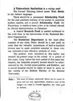 Hadassah medical organisation in Palestine.