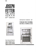 Palestine industries export-catalogue.