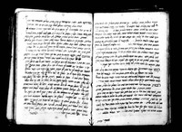 מעשה שלמה המלך : בערבית.