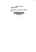 Constitution & by-laws of the Jewish Club 'Kunst'.