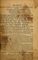 סדר הגדה של פסח : ... מיט ספורים אויף עברי טייטש ... ספורי הפלאות. ספורי יציאת מצרים, מאת הרב ... משה מזאלישין. משלי יעקב, מאת המגיד מדובנא ...