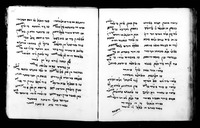 קבץ.