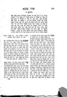 ספר שרגי טובא : ... דרושים ... בנוים על מדרשים ואגדות חז"ל ... / מאת אייזיק ליב ב"ר שרגא עזריה ...