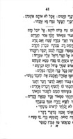 משלי קרילאוו / נעתקו לשפה העברית מאתי מאיר זאב זינגער ...